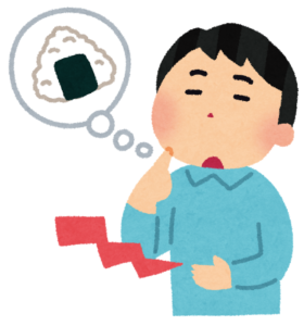 【Japanese Onomatopoeia】GUU-GUU / ぐうぐう / グウグウ