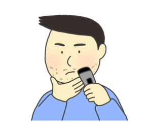 【Japanese Onomatopoeia】JORI-JORI / じょりじょり / ジョリジョリ