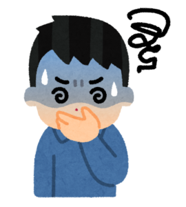 【Japanese Onomatopoeia】MUKA-MUKA / むかむか / ムカムカ