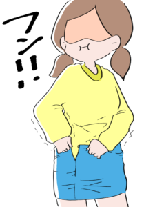 【Japanese Onomatopoeia】PICHI-PICHI / ぴちぴち / ピチピチ