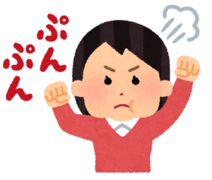 【Japanese Onomatopoeia】PUN-PUN / ぷんぷん / プンプン