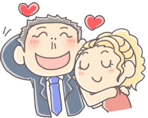 【Japanese Onomatopoeia】DERE-DERE / でれでれ / デレデレ