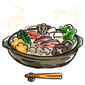 【Japanese Onomatopoeia】ATSU-ATSU / あつあつ / アツアツ