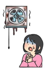 【Japanese Onomatopoeia】GITO-GITO / ぎとぎと / ギトギト