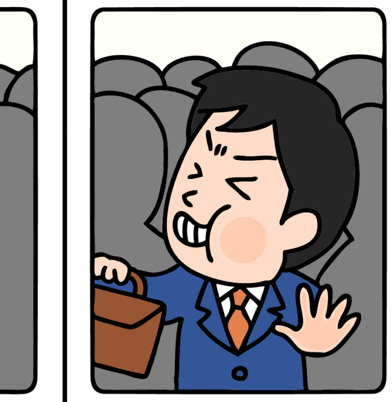 【Japanese Onomatopoeia】GYUUGYUU / ぎゅうぎゅう / ギュウギュウ NIHONGO NET