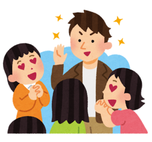 【Japanese Onomatopoeia】MOTE-MOTE / もてもて / モテモテ