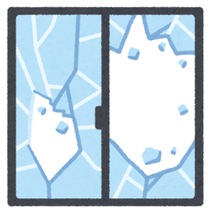 【Japanese Onomatopoeia】PARIN / ぱりん / パリン