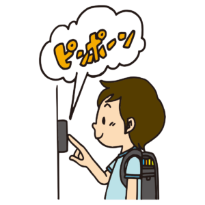 【Japanese Onomatopoeia】PINPON / ピンポン