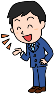 【Japanese Onomatopoeia】HAKI-HAKI / はきはき / ハキハキ