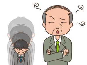 【Japanese Onomatopoeia】NECHI-NECHI / ねちねち / ネチネチ