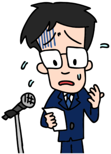 【Japanese Onomatopoeia】ODO-ODO / おどおど / オドオド